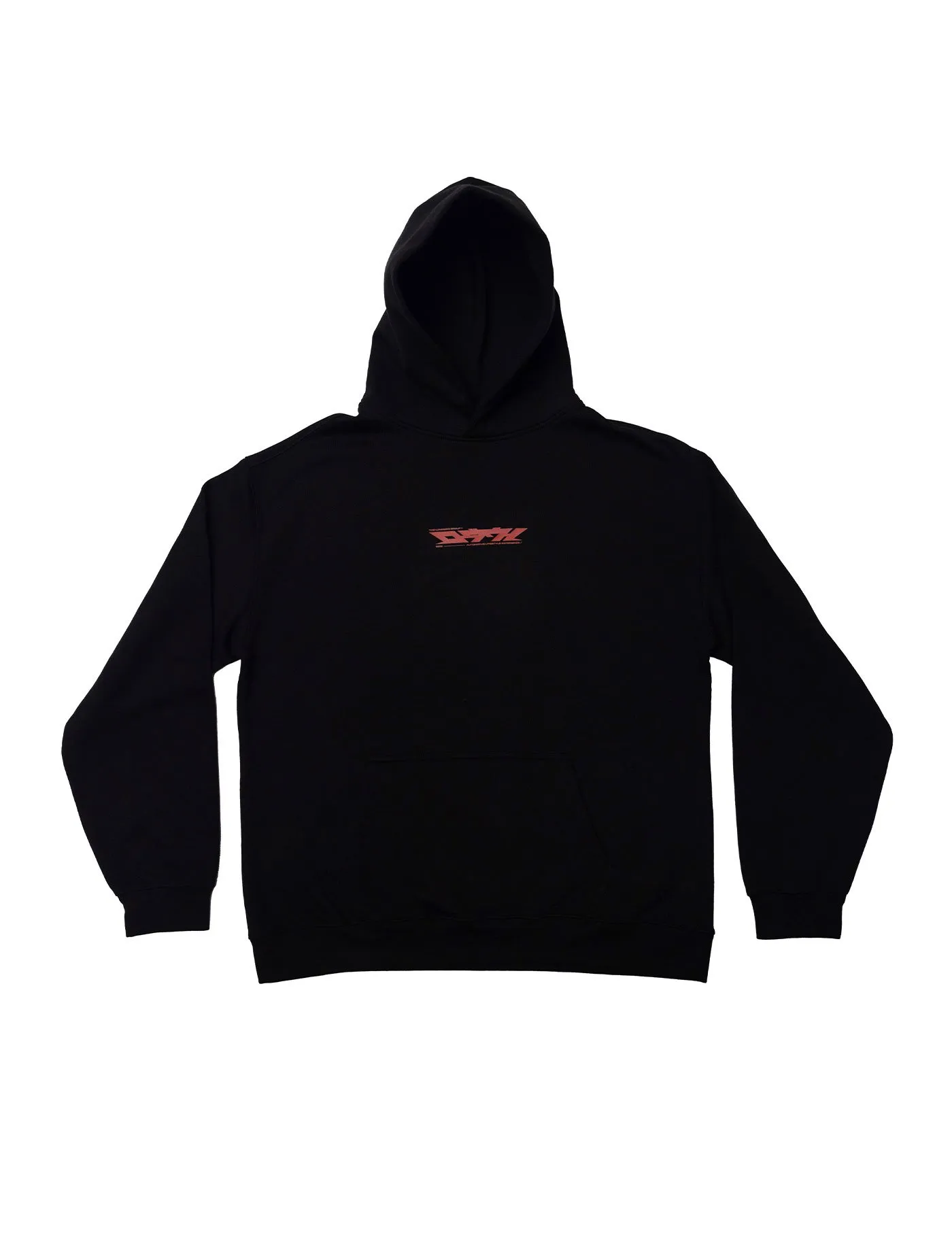 Supply Hoodie
